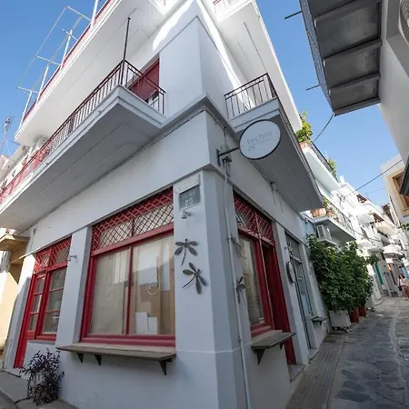 Cosy Flat In The Heart Of Skopelos Exterior foto