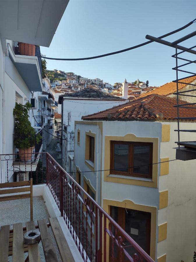 Cosy Flat In The Heart Of